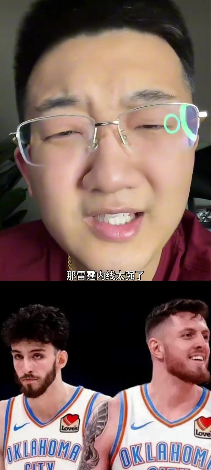 解说老郑：勇士季后赛打不过雷霆的，打掘金还有点机会