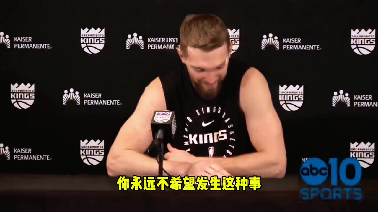 垫脚伤到塔图姆！小萨：太糟了！不希望发生这种事，向他道歉