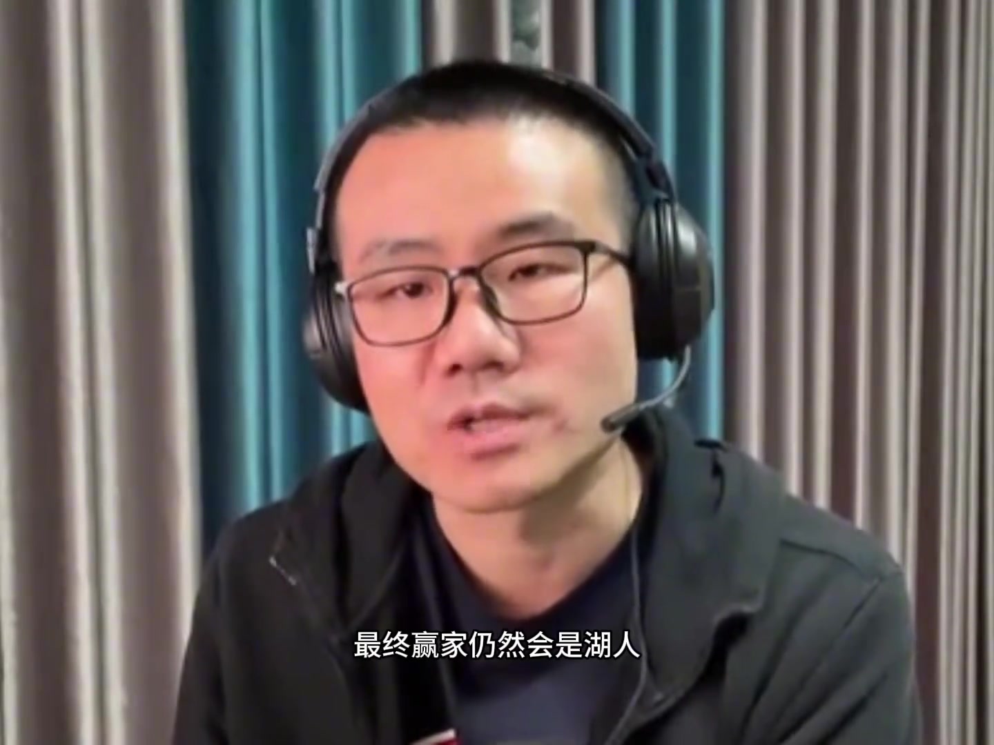 徐静雨：湖人最终依然会晋级 里夫斯跟詹姆斯还没发挥